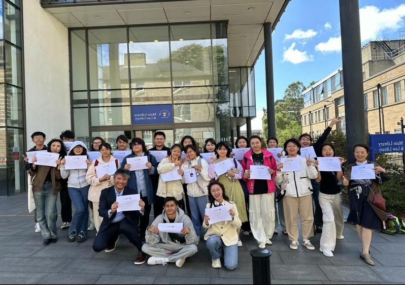探索、學習、成長：學生赴英國鄧迪大學及約克大學暑期訪學活動圓滿結束