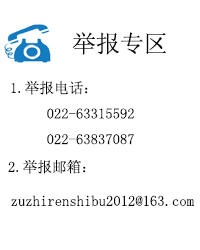 {圖片標題}
