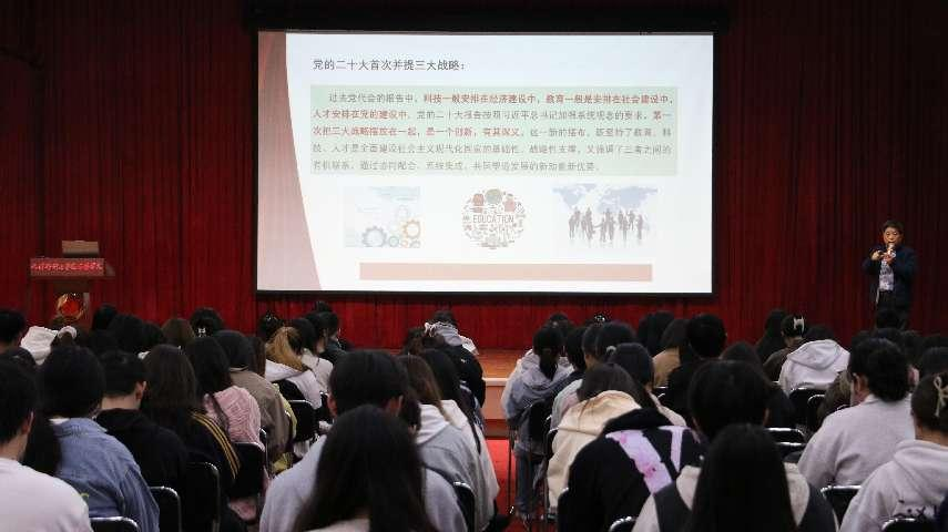 學院關工委康毅教授開展“循大道 至萬里 秉初心 謀遠圖”學習中共二十屆三中全會的體會分享主題報告會